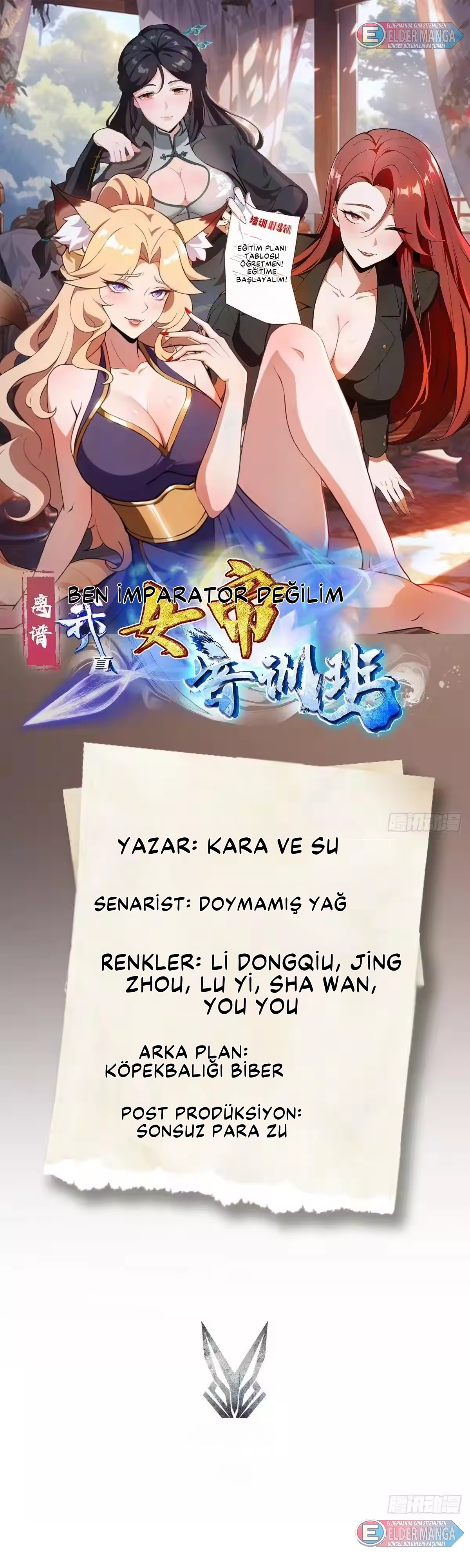 Dişi İmparatoriçe Eğitim Kampı Bölüm 69 - Sayfa 1