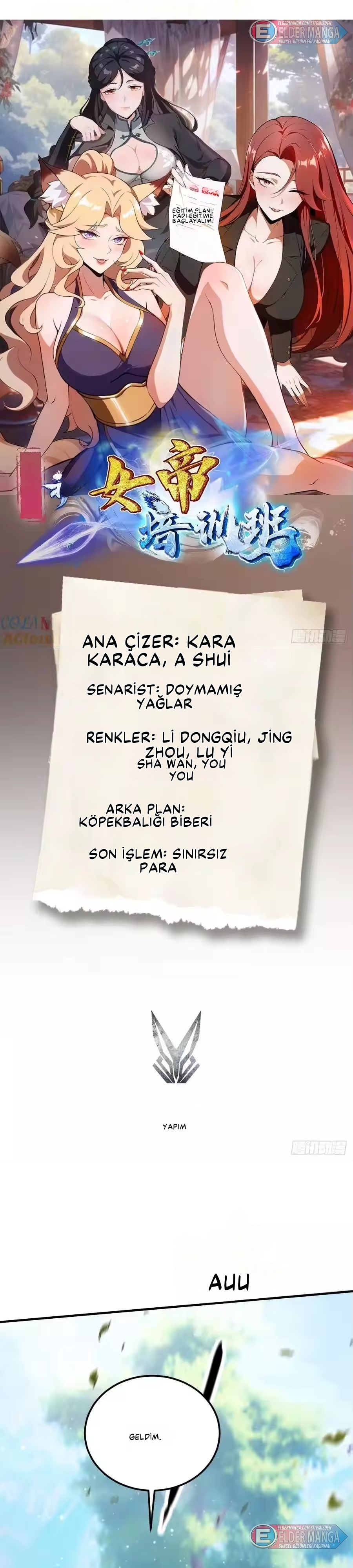 Dişi İmparatoriçe Eğitim Kampı Bölüm 65 - Sayfa 1