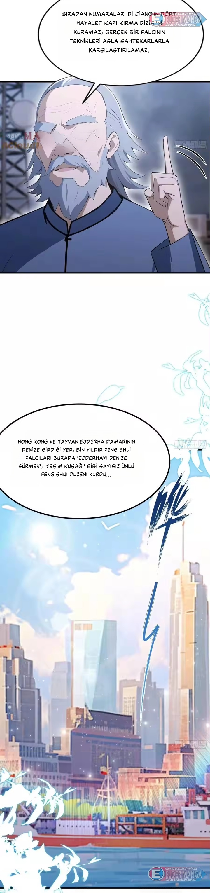 Dişi İmparatoriçe Eğitim Kampı Bölüm 96 - Sayfa 18