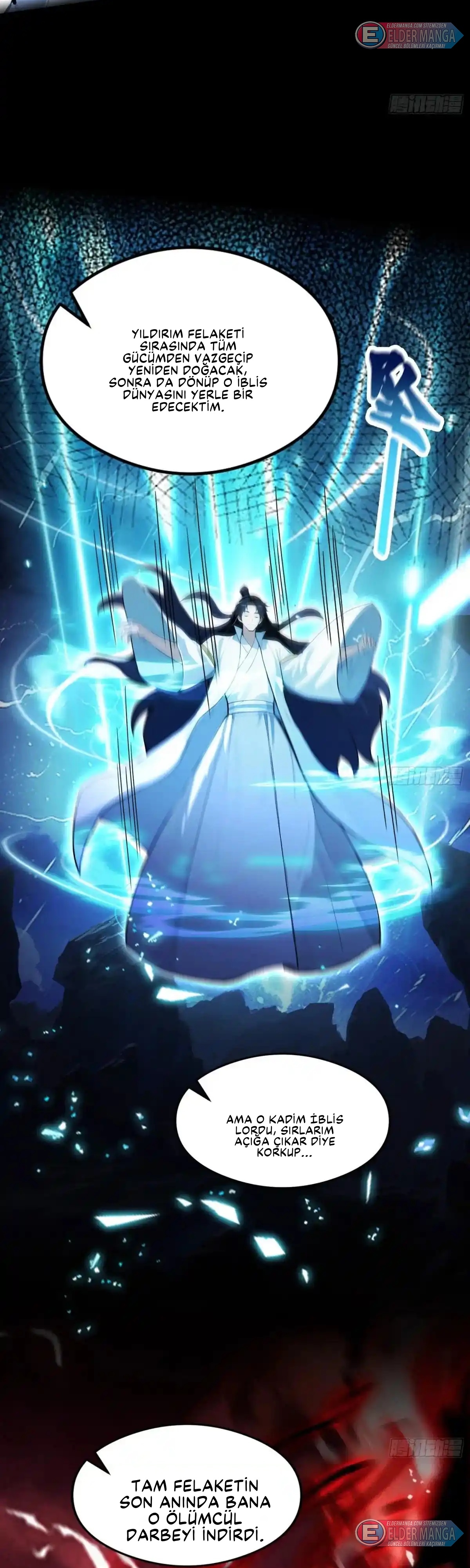 Dişi İmparatoriçe Eğitim Kampı Bölüm 18 - Sayfa 17