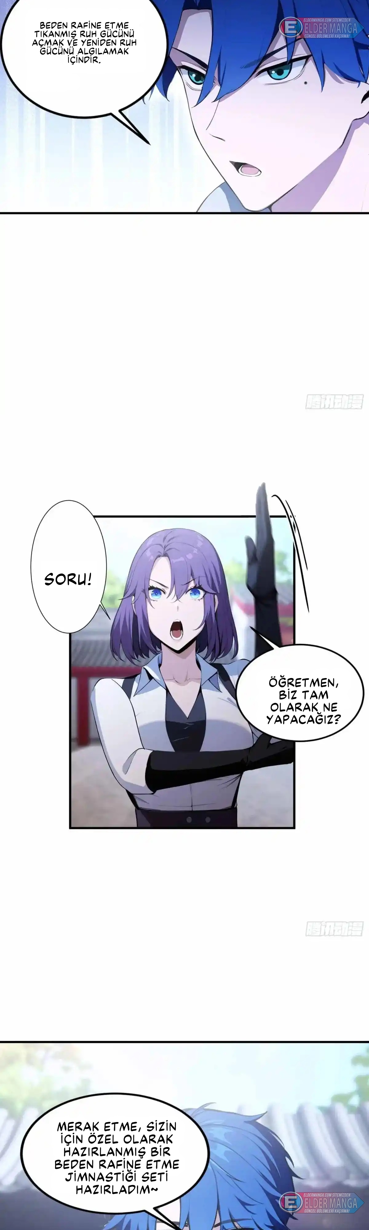 Dişi İmparatoriçe Eğitim Kampı Bölüm 20 - Sayfa 5