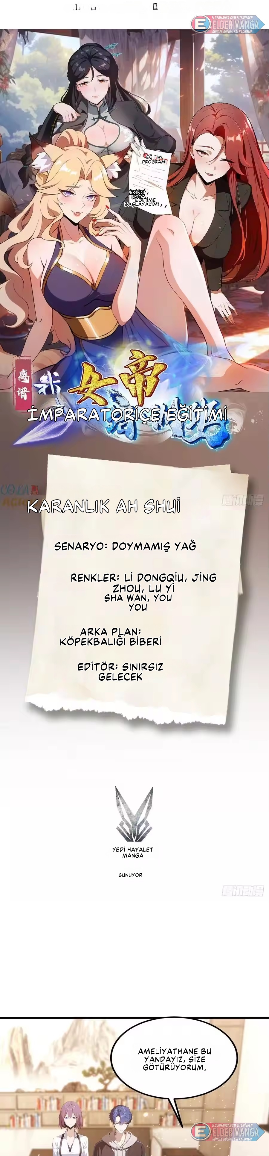 Dişi İmparatoriçe Eğitim Kampı Bölüm 44 - Sayfa 1