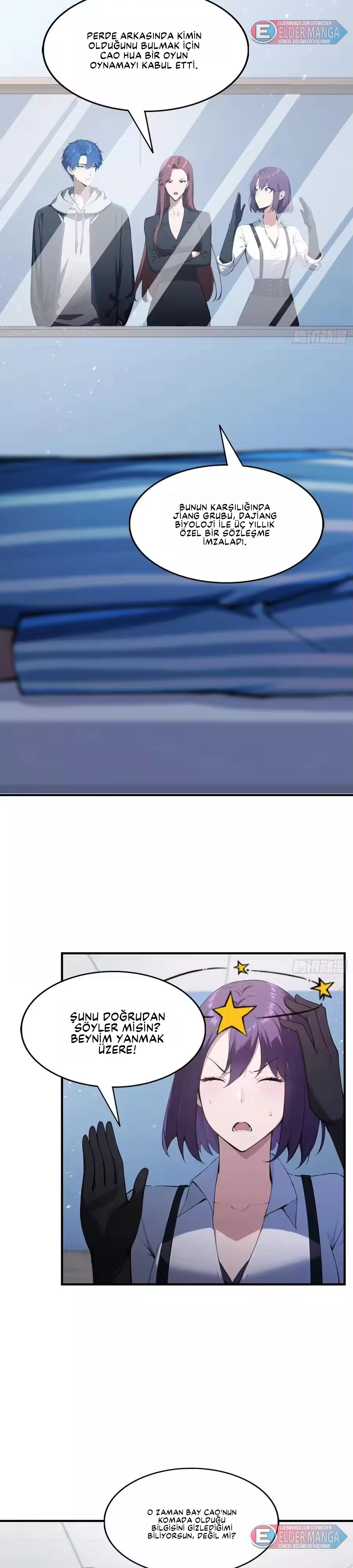 Dişi İmparatoriçe Eğitim Kampı Bölüm 44 - Sayfa 4