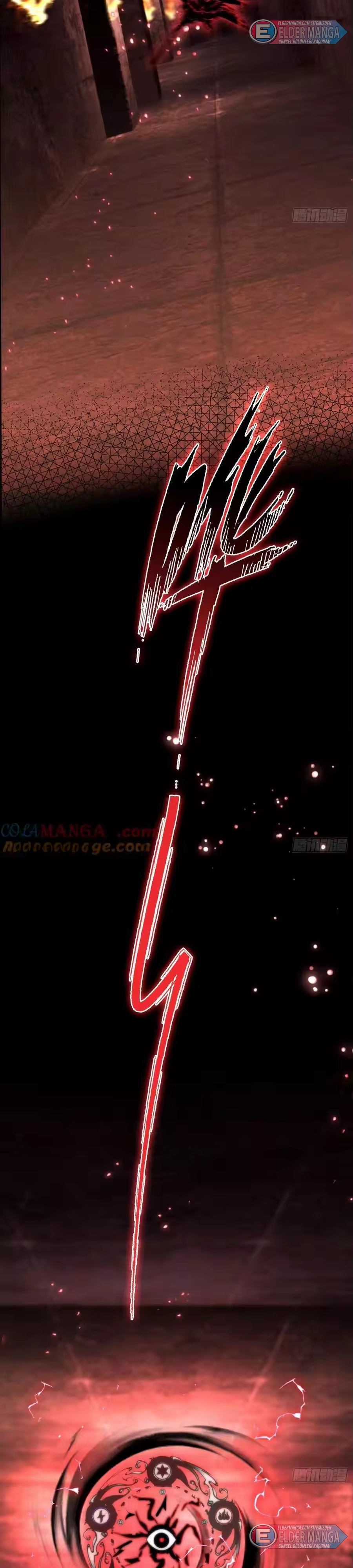 Dişi İmparatoriçe Eğitim Kampı Bölüm 55 - Sayfa 2