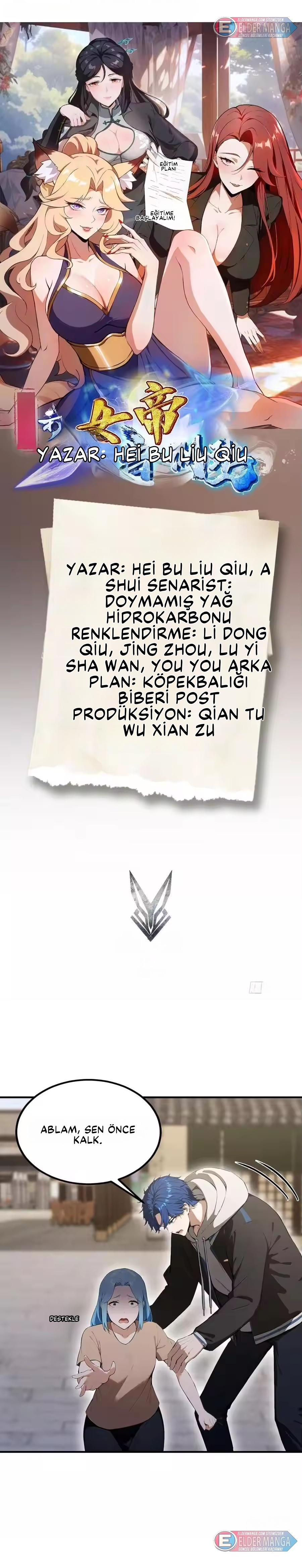 Dişi İmparatoriçe Eğitim Kampı Bölüm 77 - Sayfa 1