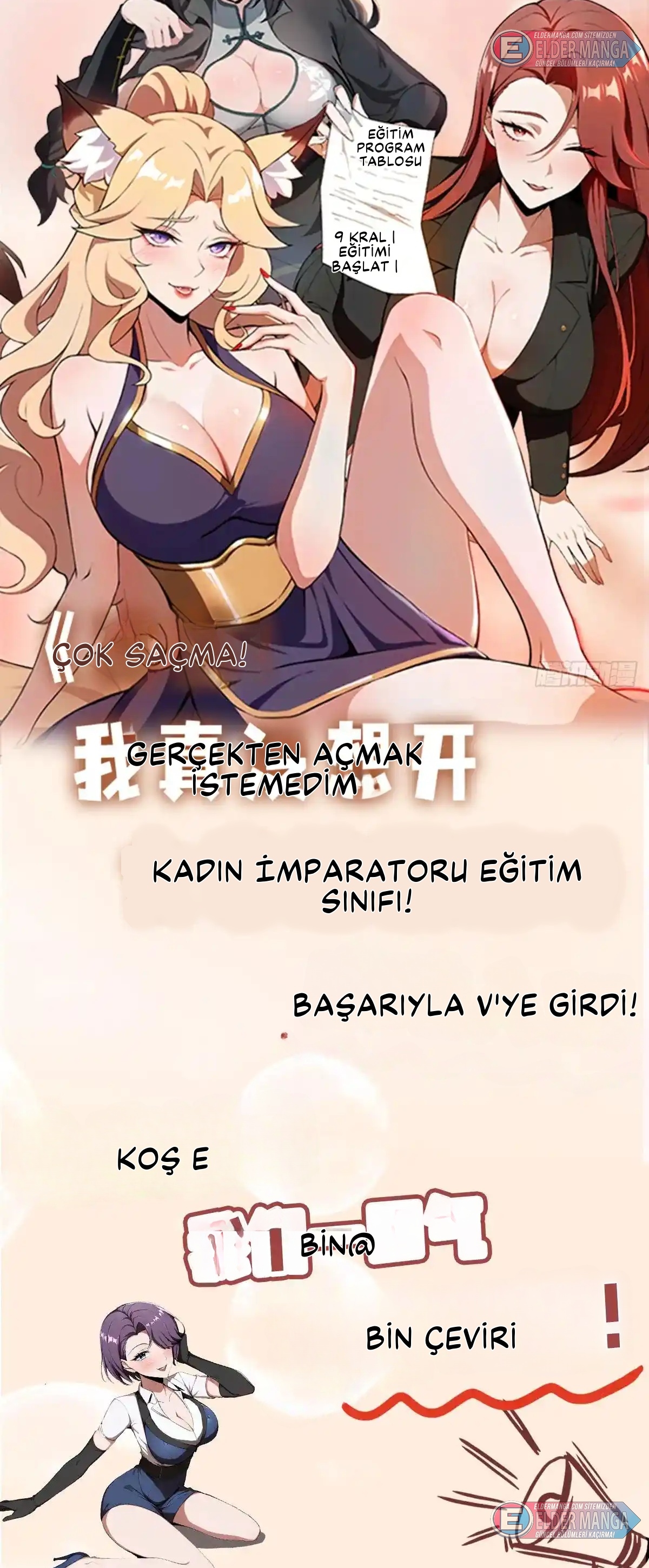 Dişi İmparatoriçe Eğitim Kampı Bölüm 22 - Sayfa 18