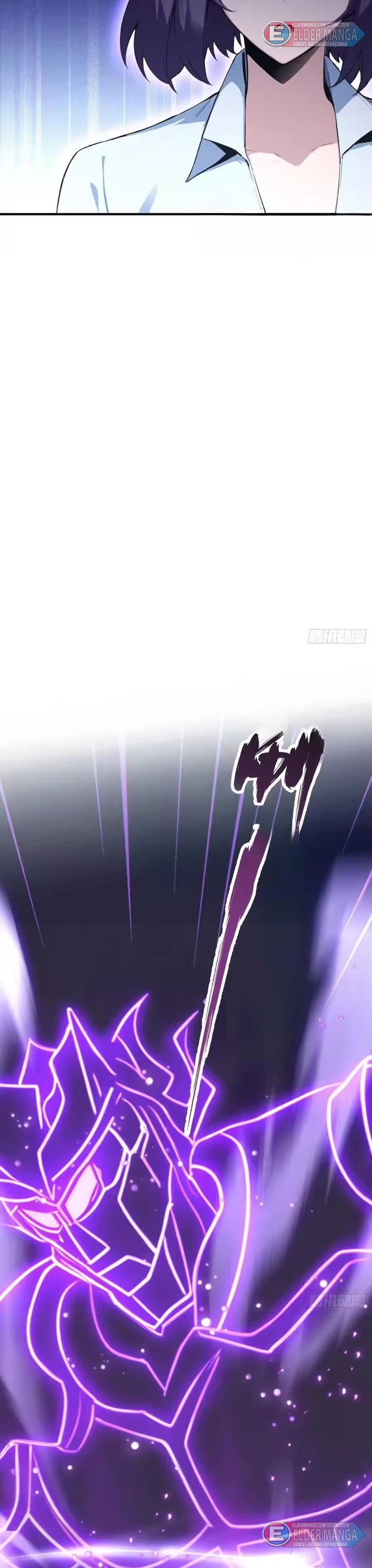 Dişi İmparatoriçe Eğitim Kampı Bölüm 90 - Sayfa 11