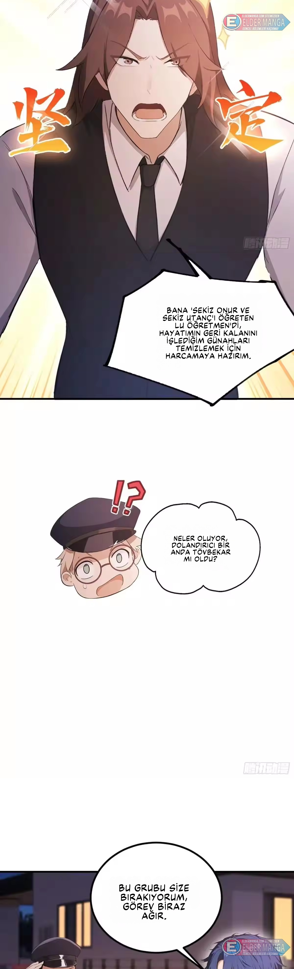 Dişi İmparatoriçe Eğitim Kampı Bölüm 37 - Sayfa 11