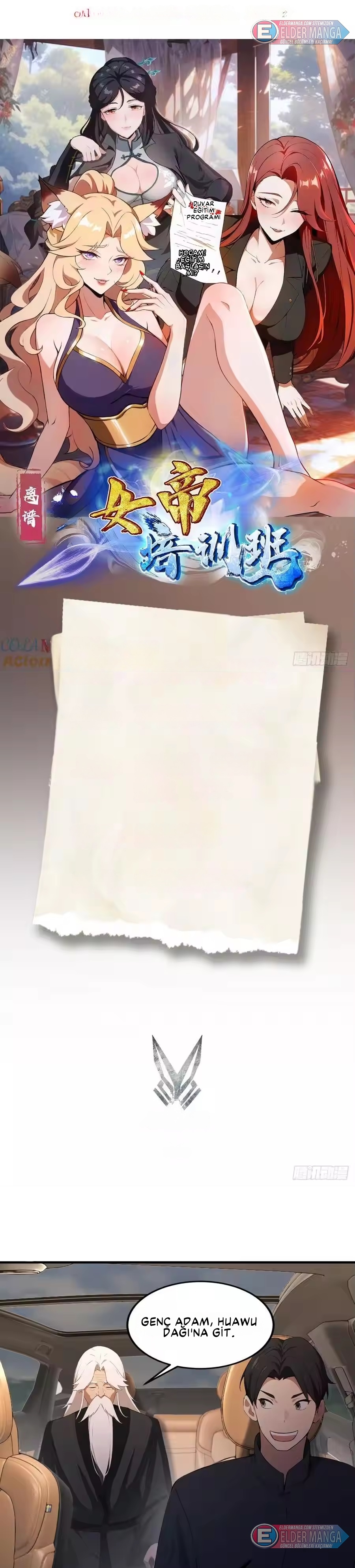 Dişi İmparatoriçe Eğitim Kampı Bölüm 56 - Sayfa 1