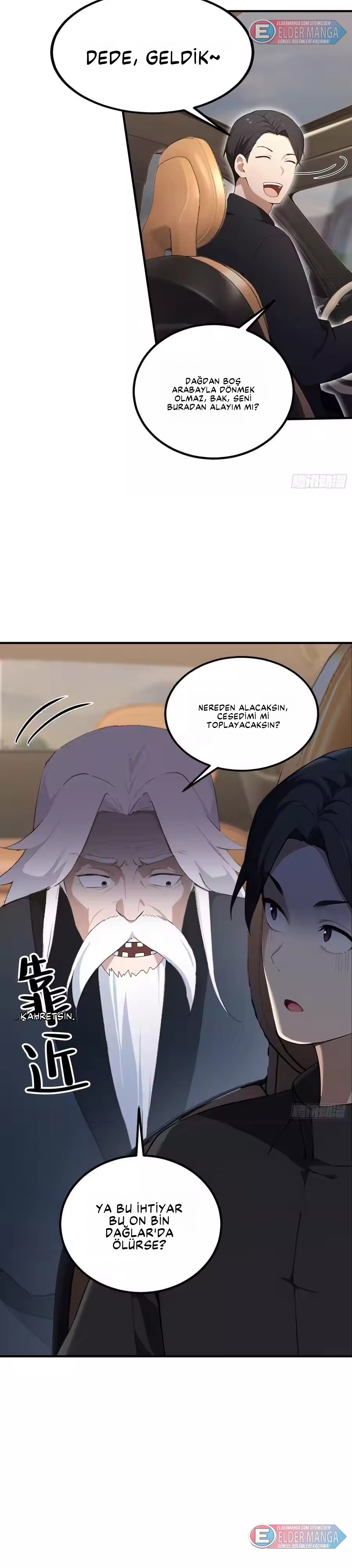 Dişi İmparatoriçe Eğitim Kampı Bölüm 56 - Sayfa 6