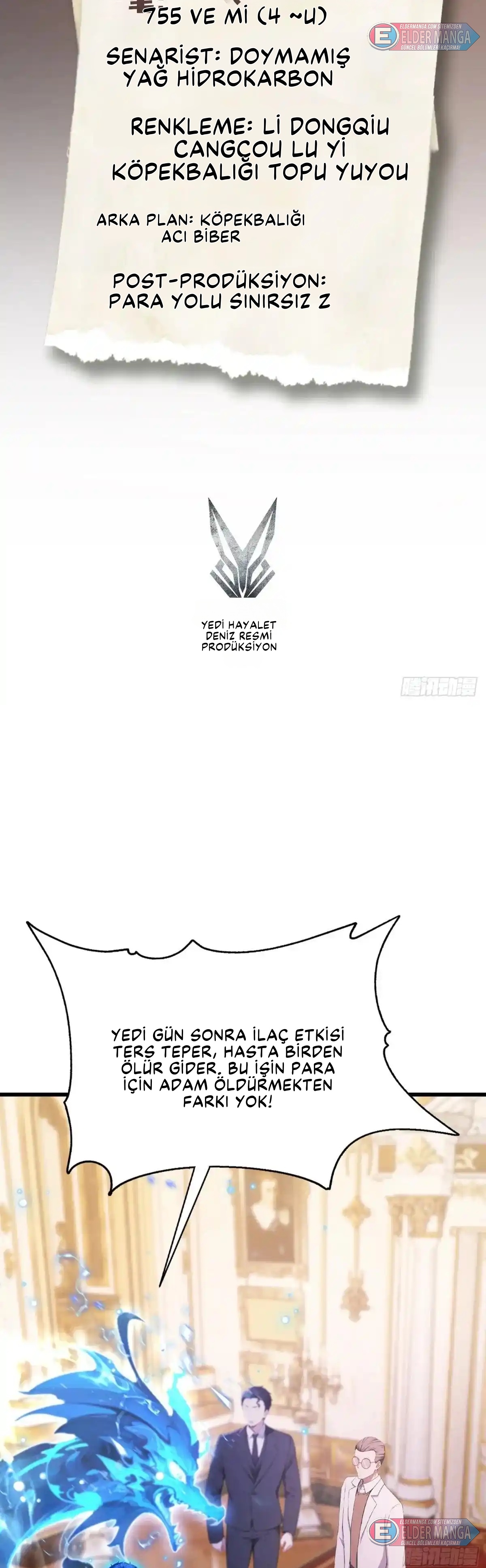 Dişi İmparatoriçe Eğitim Kampı Bölüm 26 - Sayfa 1