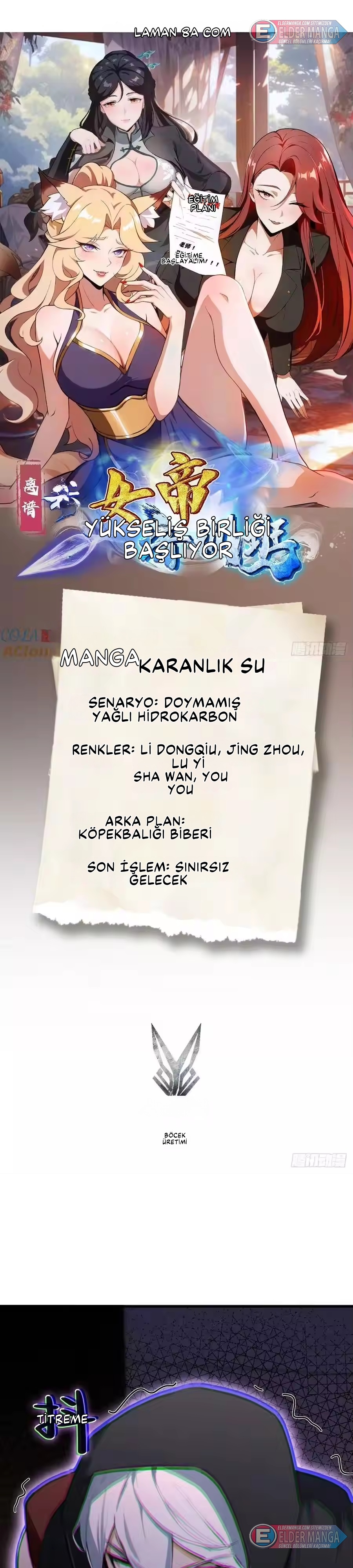 Dişi İmparatoriçe Eğitim Kampı Bölüm 47 - Sayfa 1