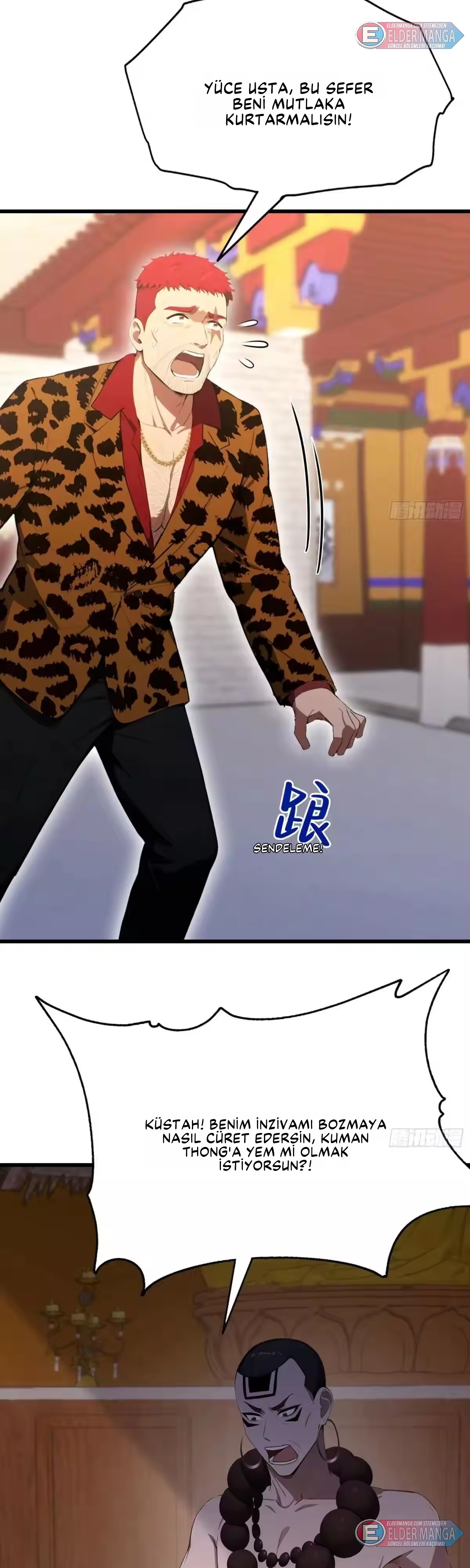 Dişi İmparatoriçe Eğitim Kampı Bölüm 40 - Sayfa 11