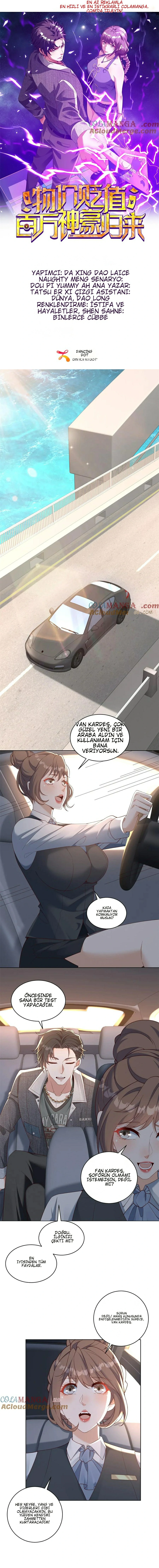 Fiyat Çöküşü Sistemiyle Hükmediyorum Bölüm 22 - Sayfa 1