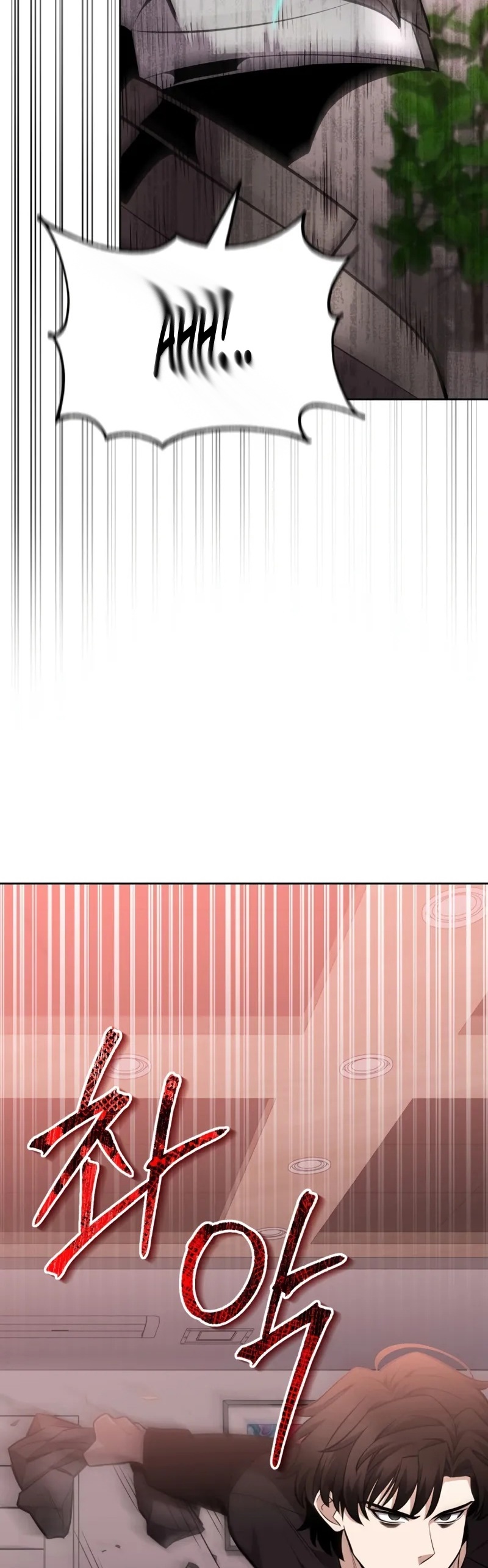 Kaçırılan Ejderhalar Bölüm 13 - Sayfa 39