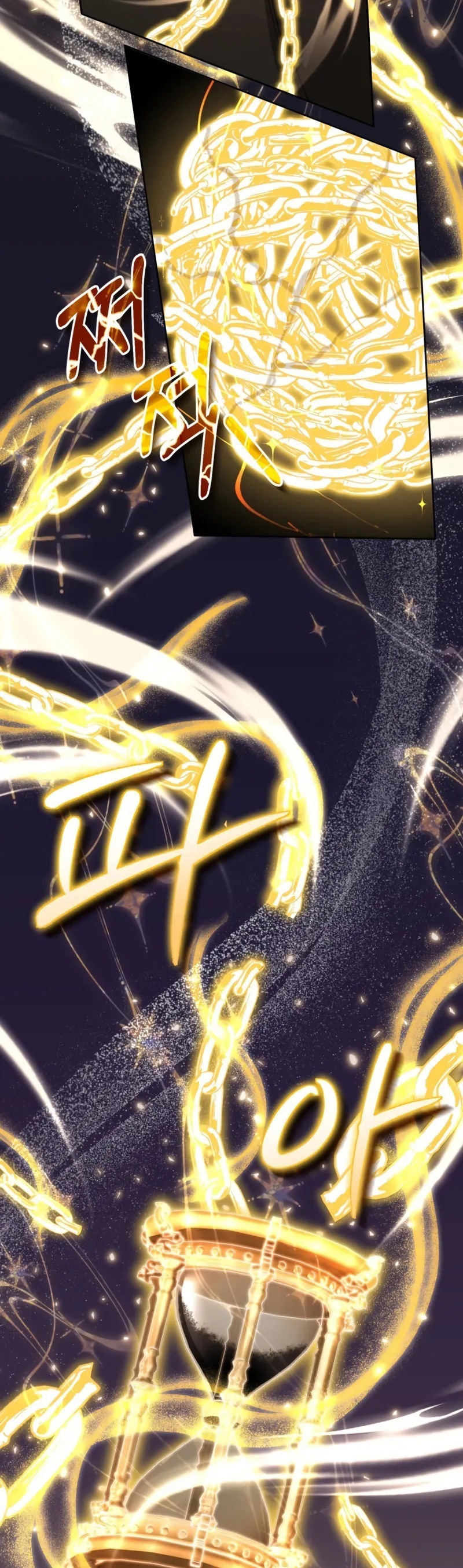 Kaçırılan Ejderhalar Bölüm 13 - Sayfa 43