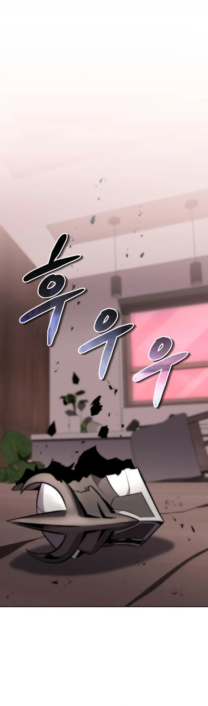 Kaçırılan Ejderhalar Bölüm 13 - Sayfa 60