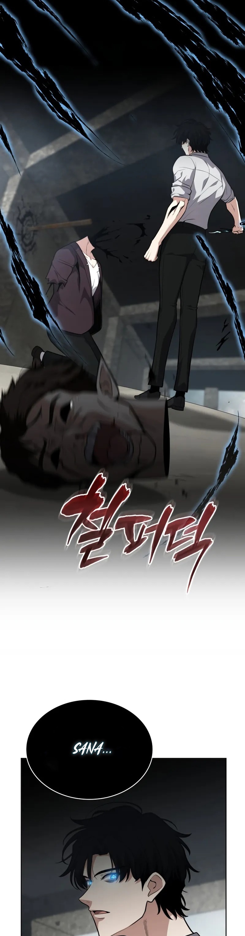 Kaçırılan Ejderhalar Bölüm 15 - Sayfa 18