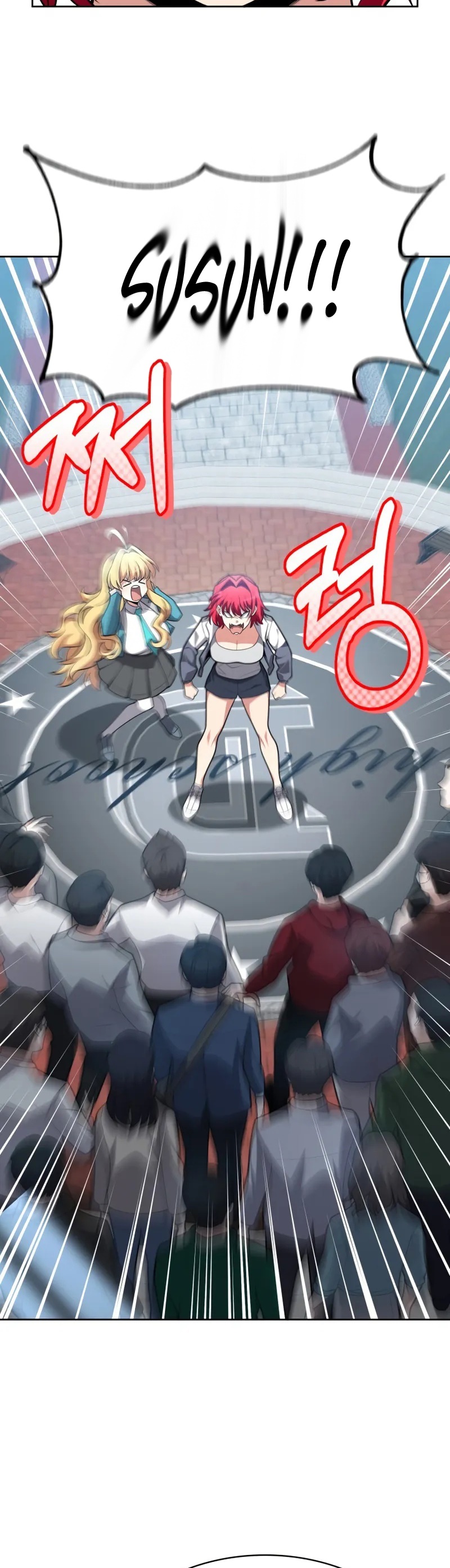 Kaçırılan Ejderhalar Bölüm 15 - Sayfa 55