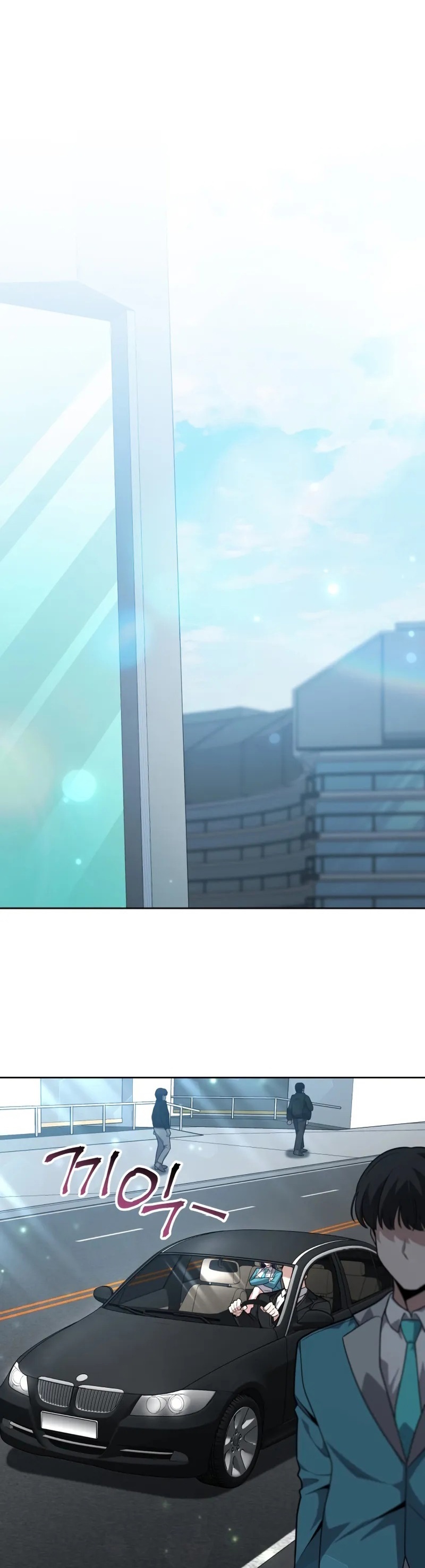 Kaçırılan Ejderhalar Bölüm 16 - Sayfa 25