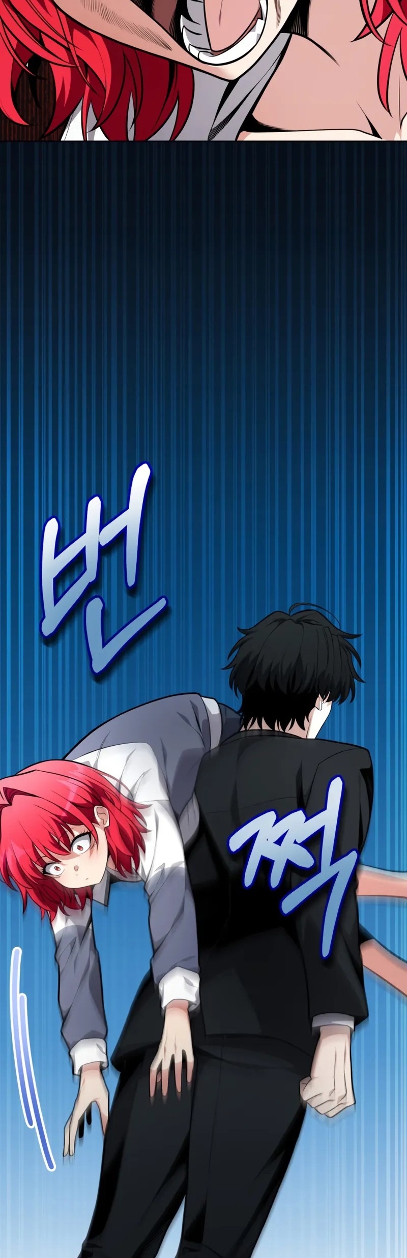 Kaçırılan Ejderhalar Bölüm 16 - Sayfa 52