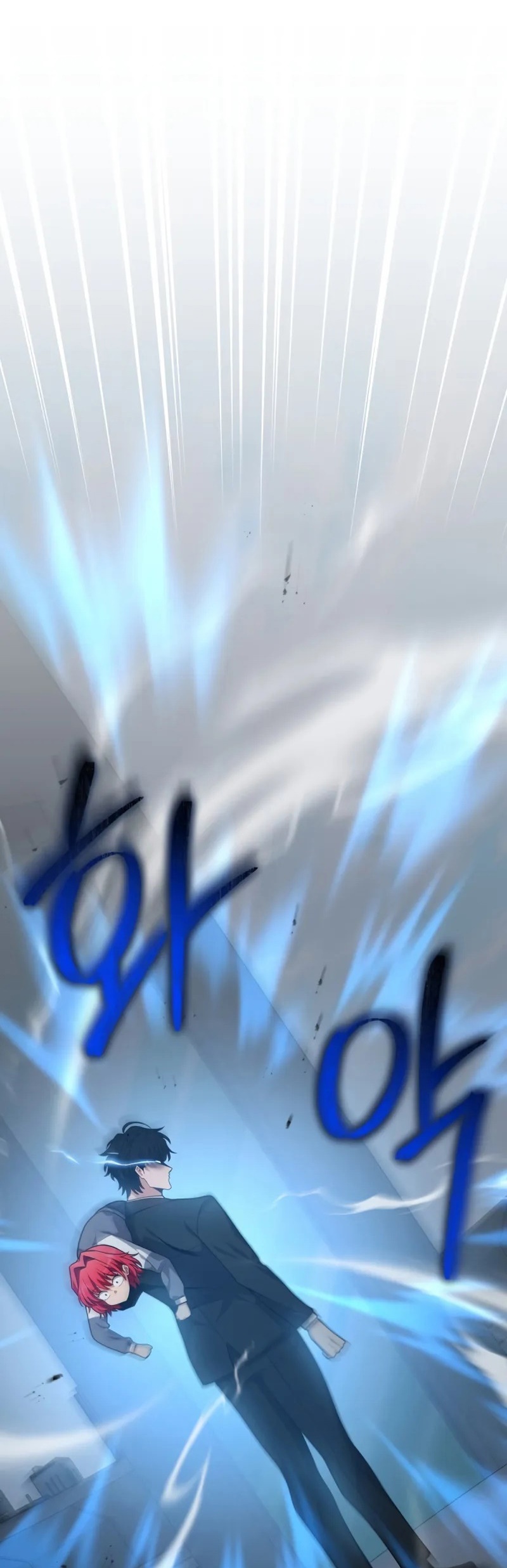 Kaçırılan Ejderhalar Bölüm 16 - Sayfa 55