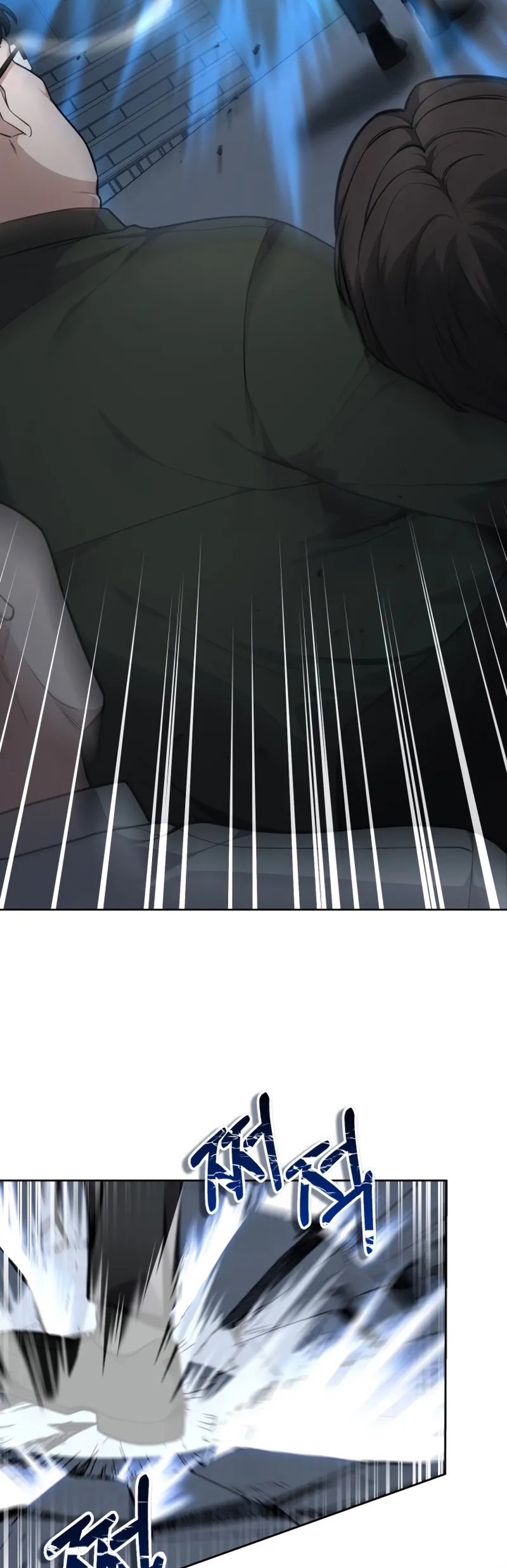 Kaçırılan Ejderhalar Bölüm 16 - Sayfa 56