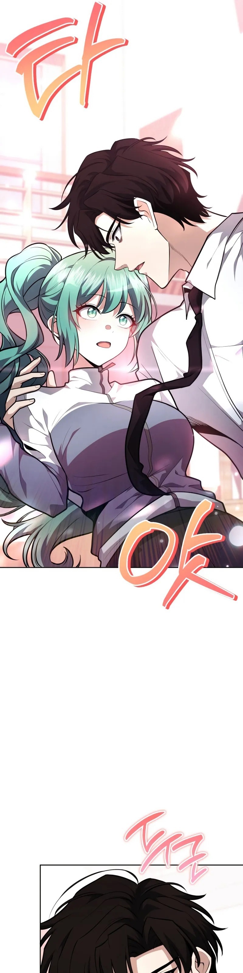 Kaçırılan Ejderhalar Bölüm 18 - Sayfa 41