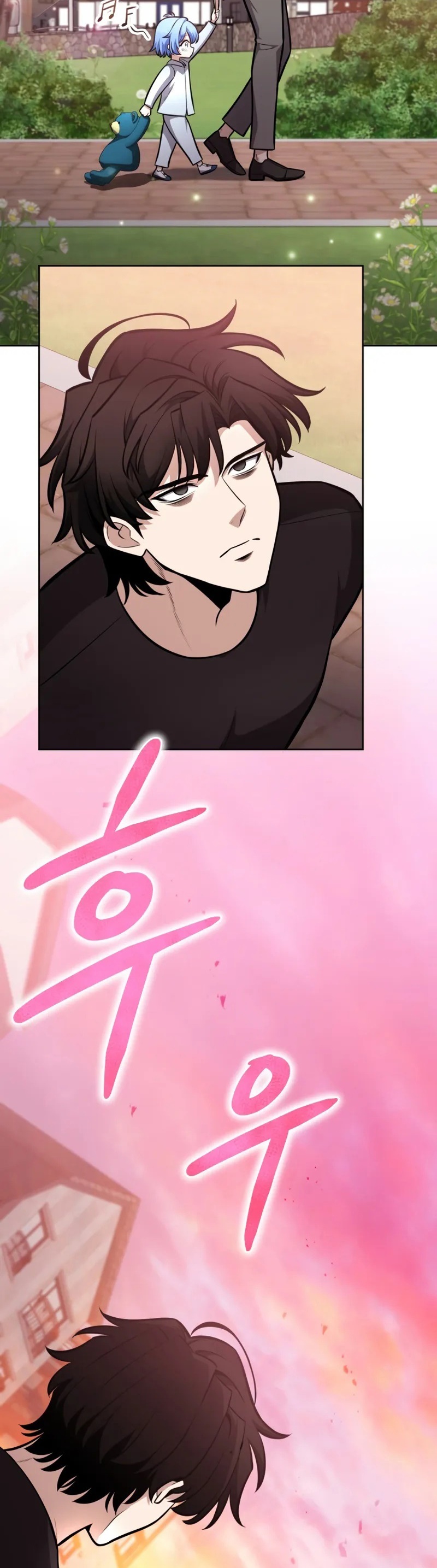 Kaçırılan Ejderhalar Bölüm 12 - Sayfa 2