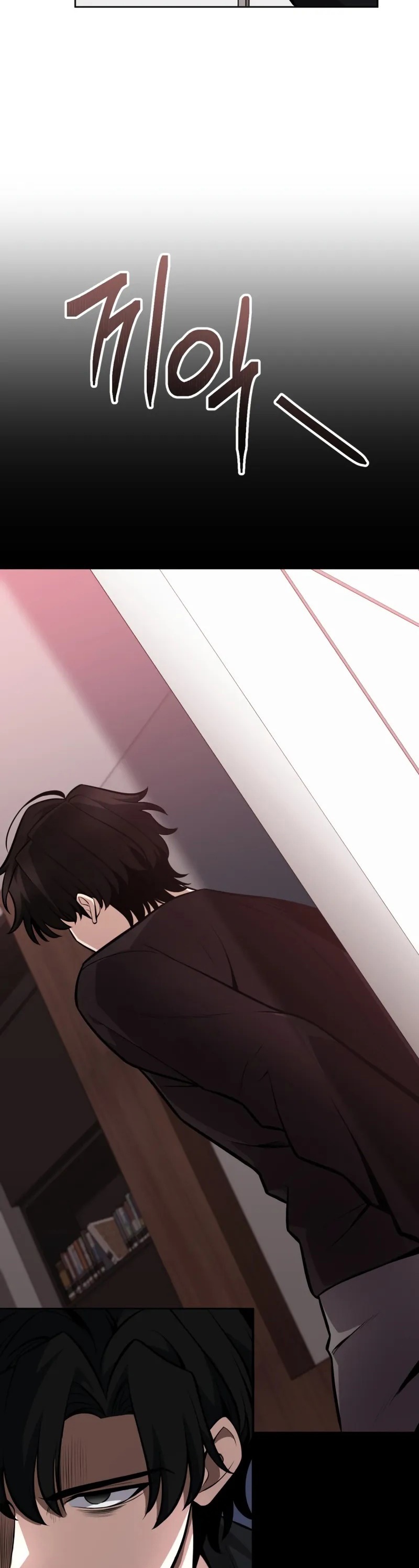 Kaçırılan Ejderhalar Bölüm 12 - Sayfa 28