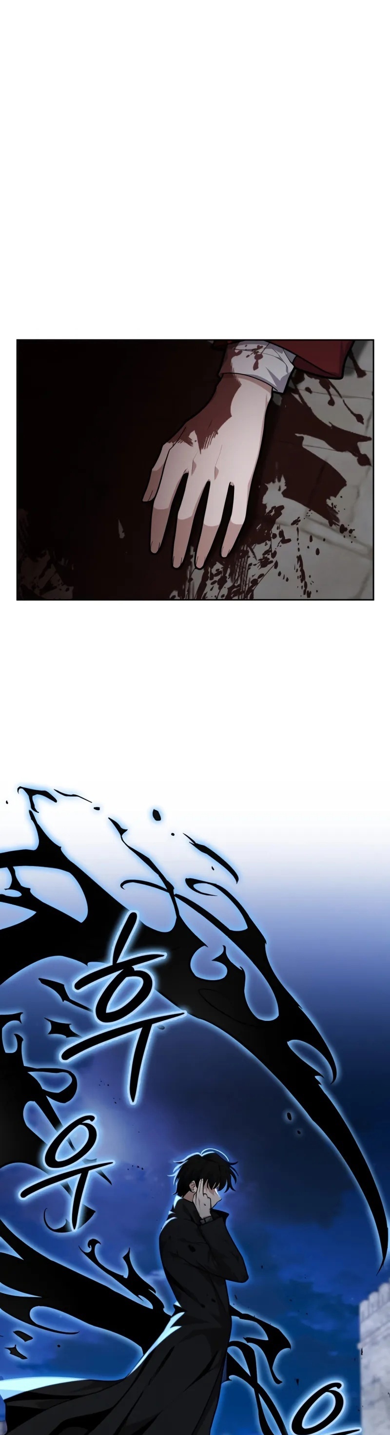 Kaçırılan Ejderhalar Bölüm 19 - Sayfa 1