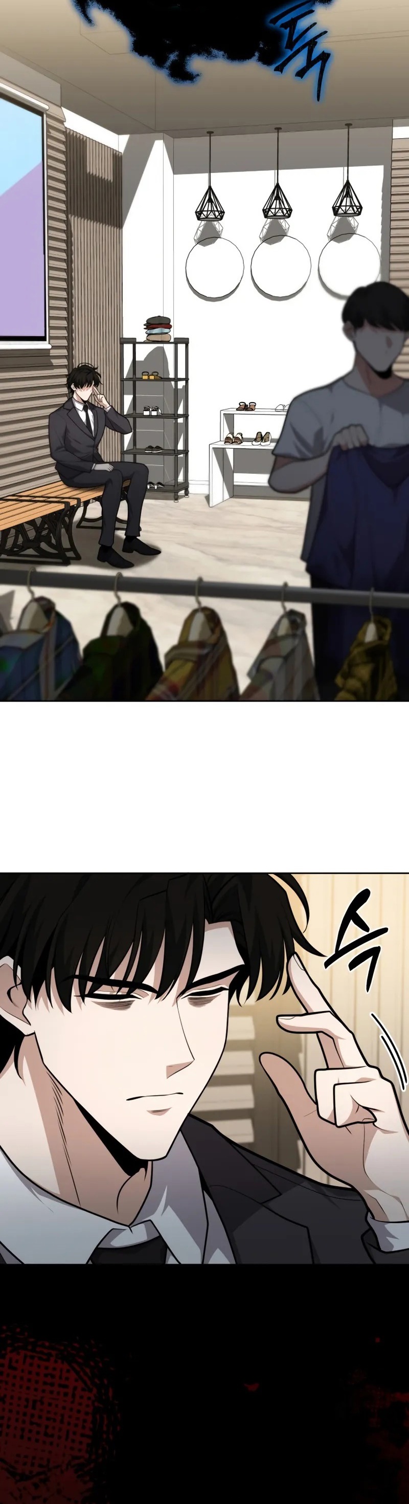 Kaçırılan Ejderhalar Bölüm 19 - Sayfa 6