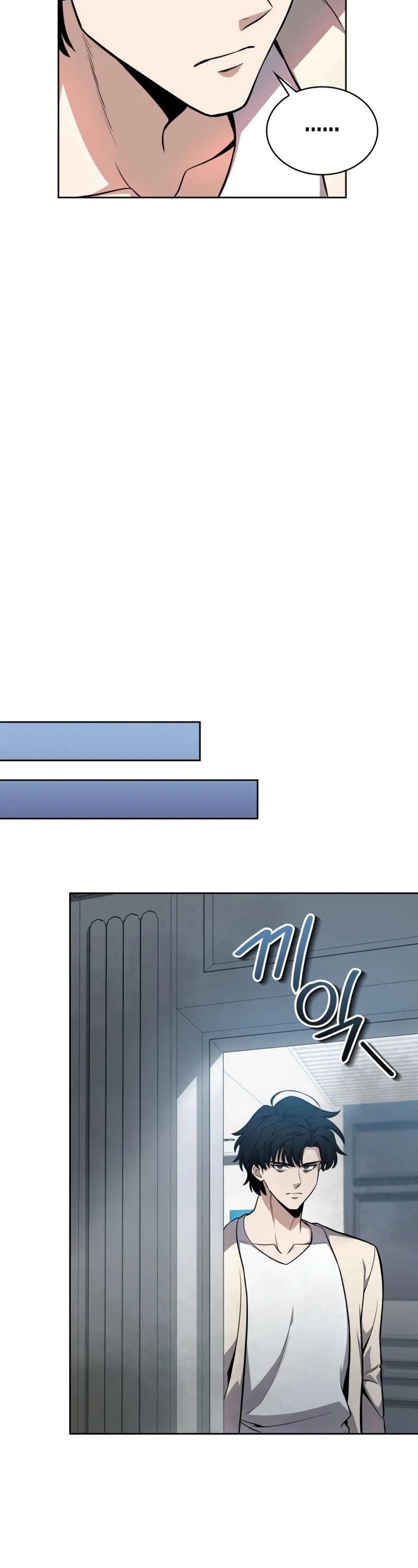 Kaçırılan Ejderhalar Bölüm 14 - Sayfa 21