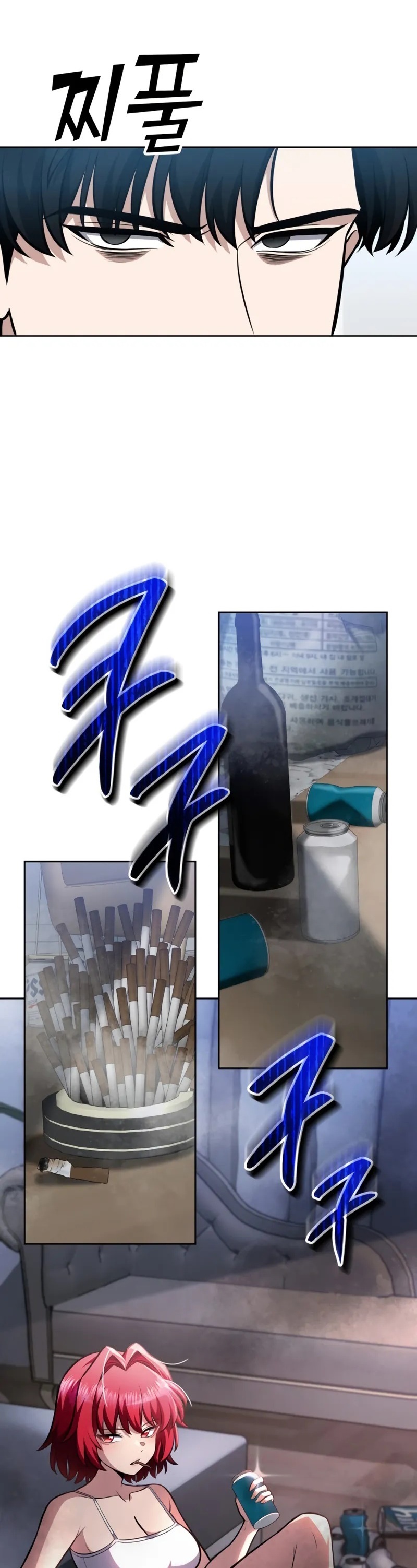 Kaçırılan Ejderhalar Bölüm 14 - Sayfa 22