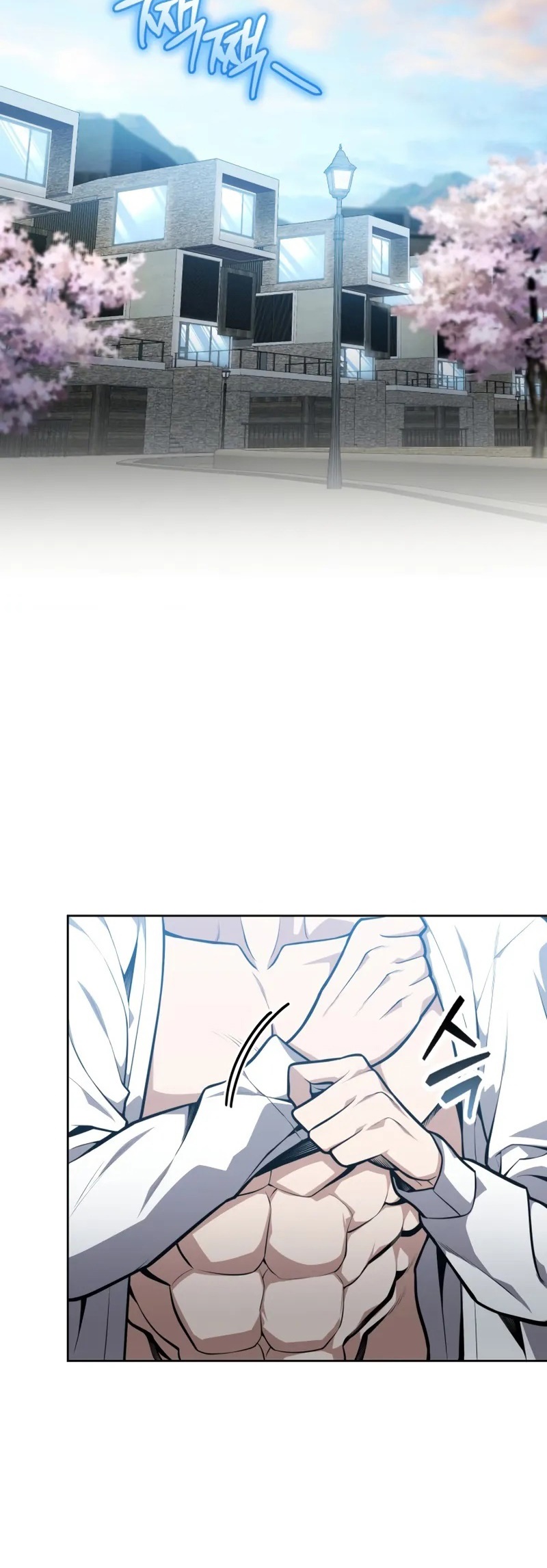 Kaçırılan Ejderhalar Bölüm 17 - Sayfa 54