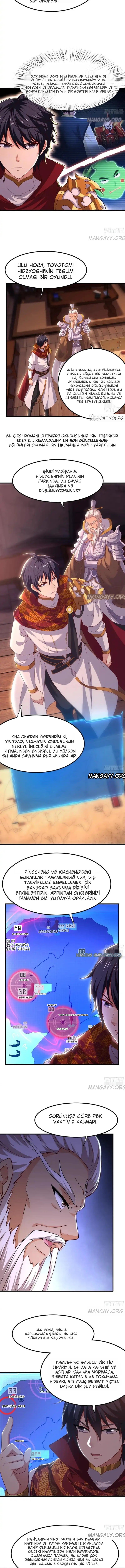 Kral Zhou’nun Yeniden Doğuşu Bölüm 171 - Sayfa 2