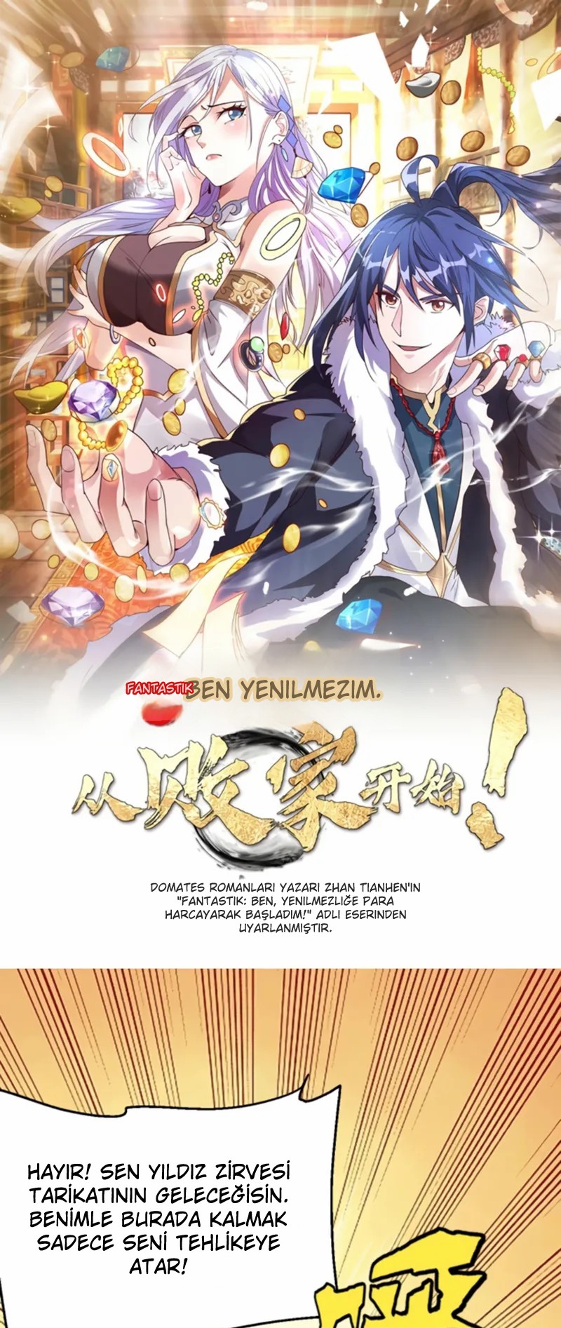 Füzyon Fantazisi: Savurgan Olarak Başlayan Yenilmez Ben! Bölüm 72 - Sayfa 1