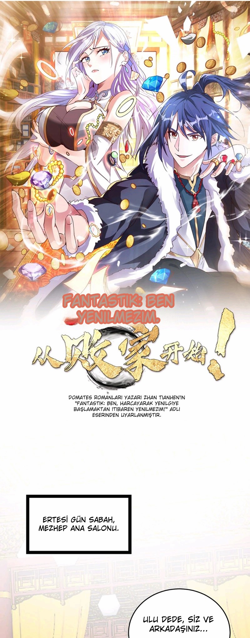 Füzyon Fantazisi: Savurgan Olarak Başlayan Yenilmez Ben! Bölüm 151 - Sayfa 1