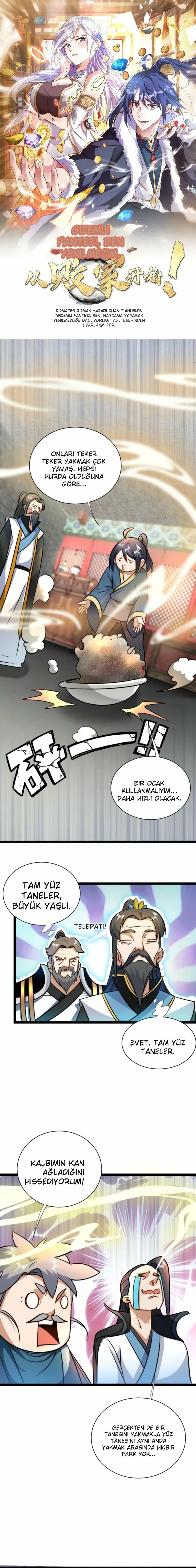 Füzyon Fantazisi: Savurgan Olarak Başlayan Yenilmez Ben! Bölüm 47 - Sayfa 1