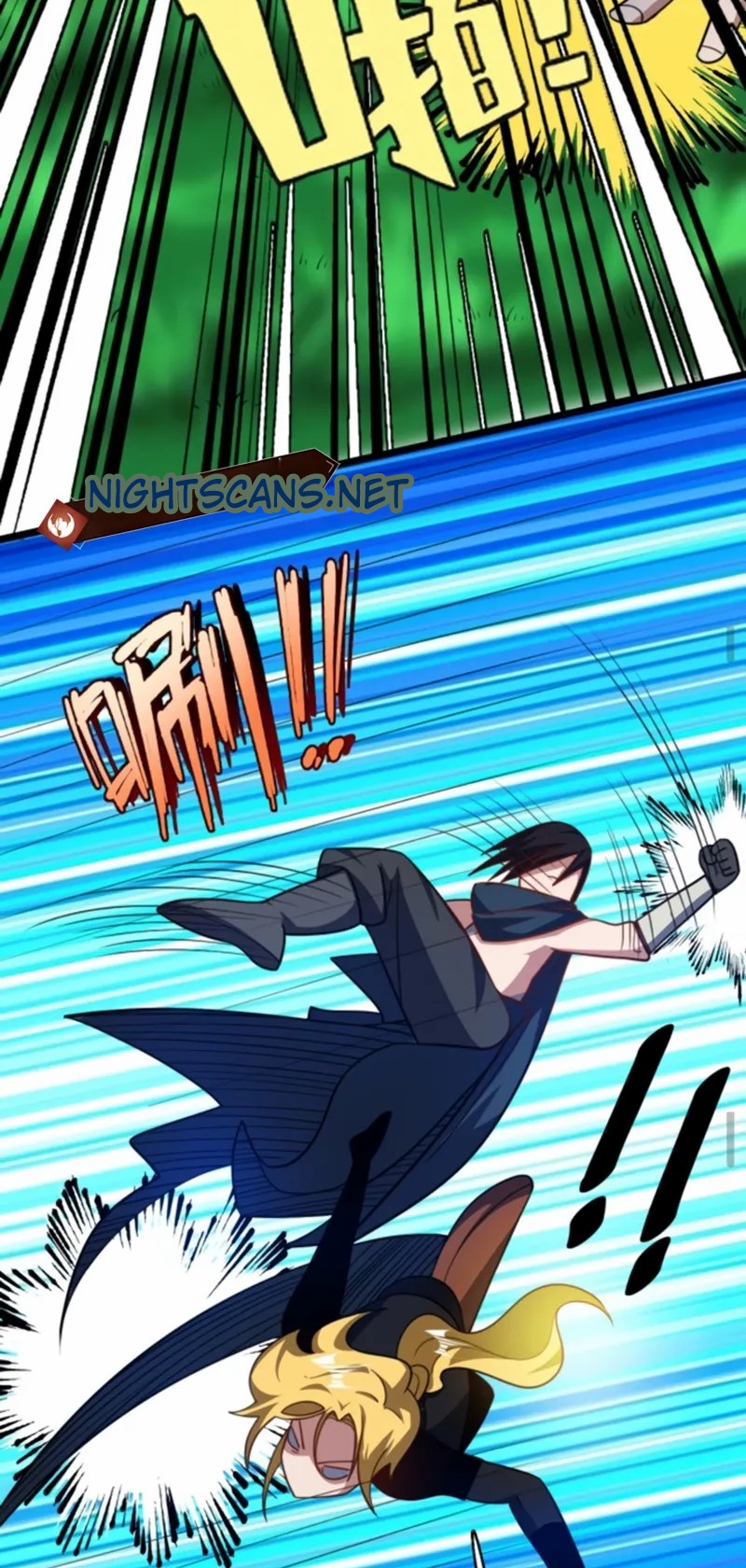 Füzyon Fantazisi: Savurgan Olarak Başlayan Yenilmez Ben! Bölüm 88 - Sayfa 6