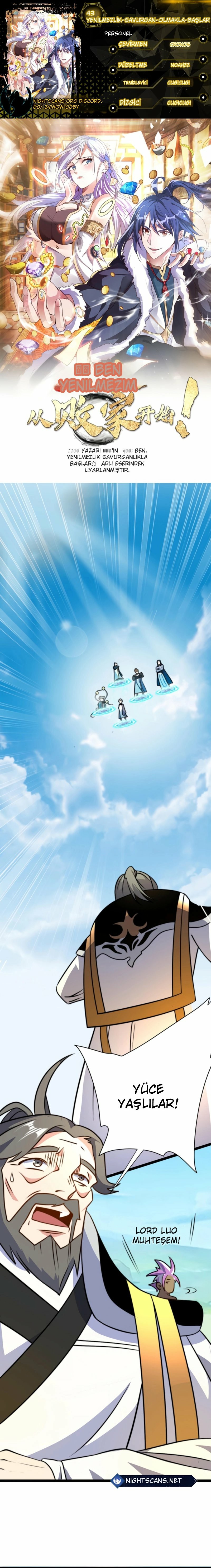 Füzyon Fantazisi: Savurgan Olarak Başlayan Yenilmez Ben! Bölüm 43 - Sayfa 1