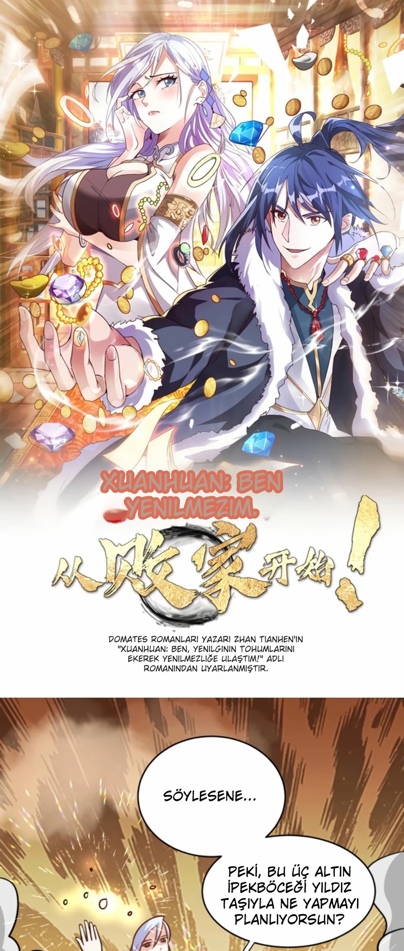 Füzyon Fantazisi: Savurgan Olarak Başlayan Yenilmez Ben! Bölüm 103 - Sayfa 1