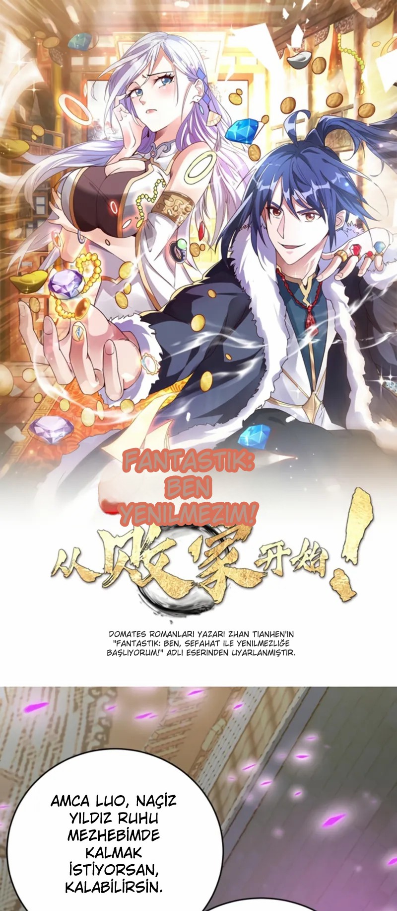 Füzyon Fantazisi: Savurgan Olarak Başlayan Yenilmez Ben! Bölüm 73 - Sayfa 1