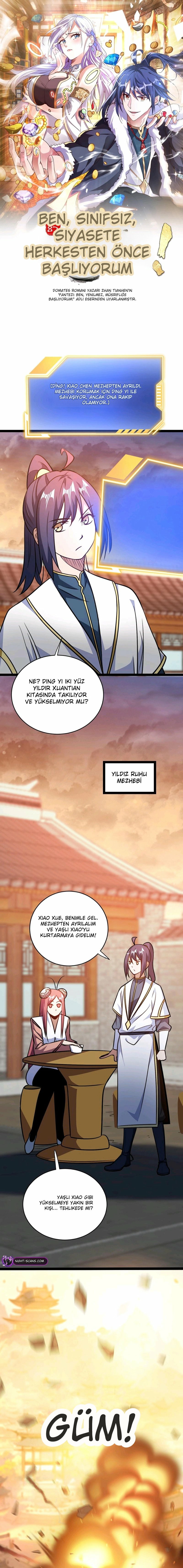 Füzyon Fantazisi: Savurgan Olarak Başlayan Yenilmez Ben! Bölüm 164 - Sayfa 1