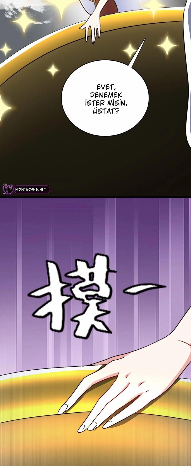Füzyon Fantazisi: Savurgan Olarak Başlayan Yenilmez Ben! Bölüm 117 - Sayfa 4