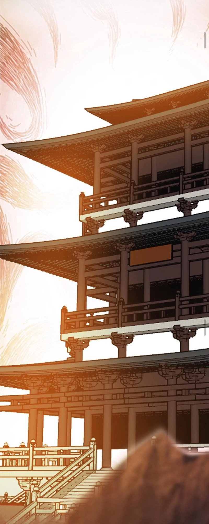 Füzyon Fantazisi: Savurgan Olarak Başlayan Yenilmez Ben! Bölüm 117 - Sayfa 16