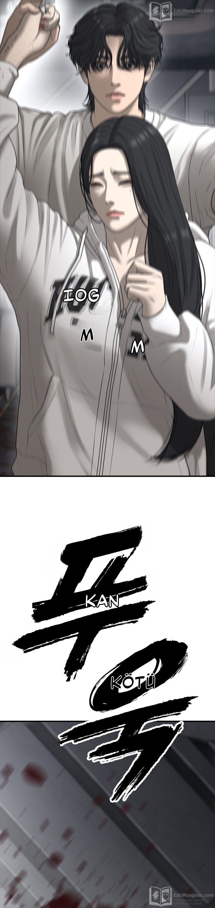 Sonun Başlangıcı Bölüm 33 - Sayfa 24