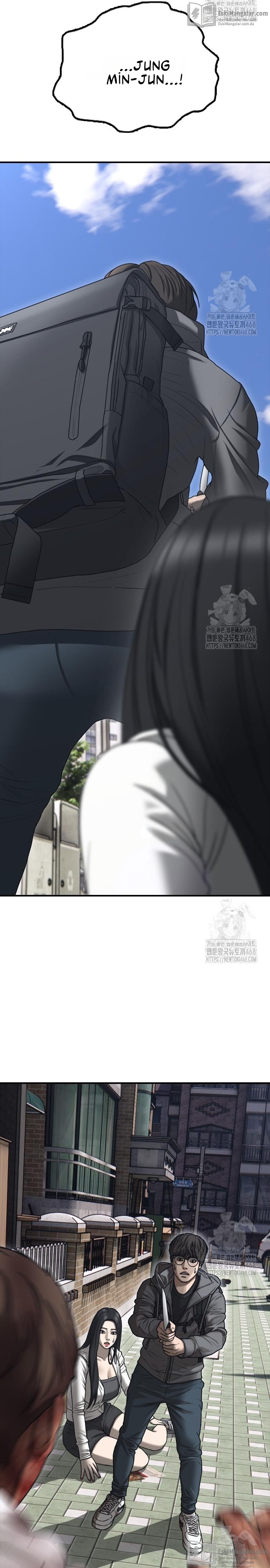 Sonun Başlangıcı Bölüm 7 - Sayfa 2