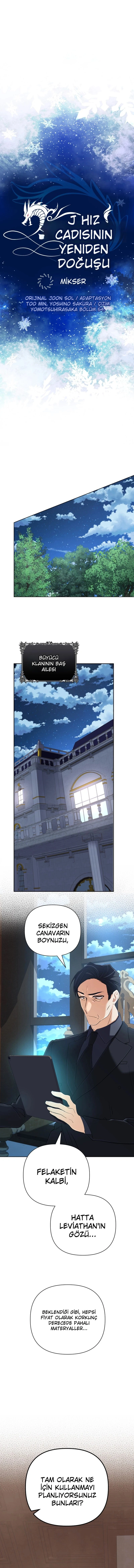 Efsanevi Başbüyücünün Dönüşü Bölüm 54 - Sayfa 4