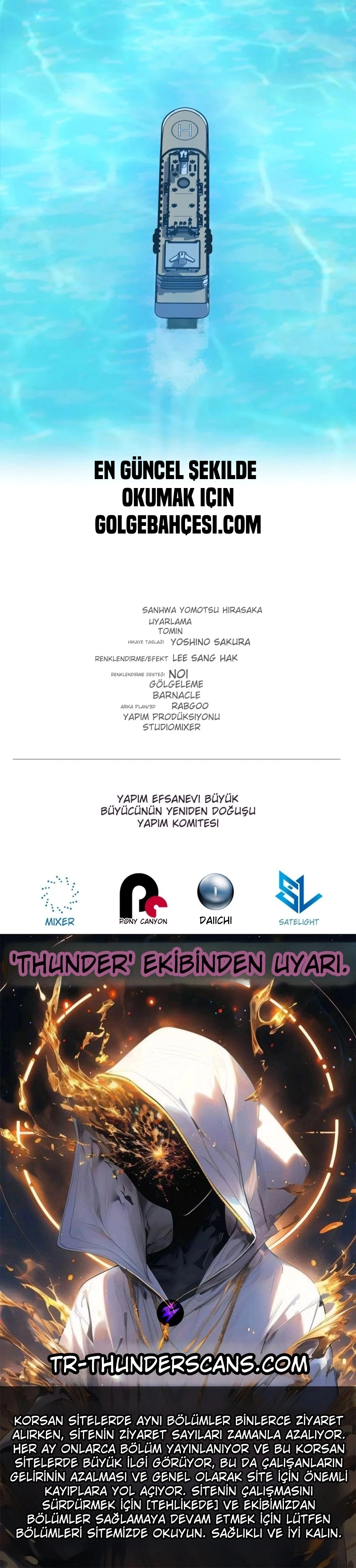 Efsanevi Başbüyücünün Dönüşü Bölüm 57 - Sayfa 11